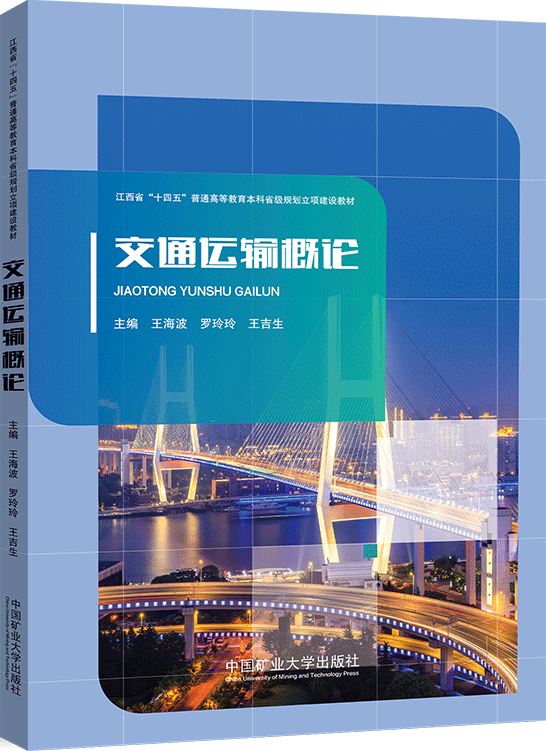 This is the product title