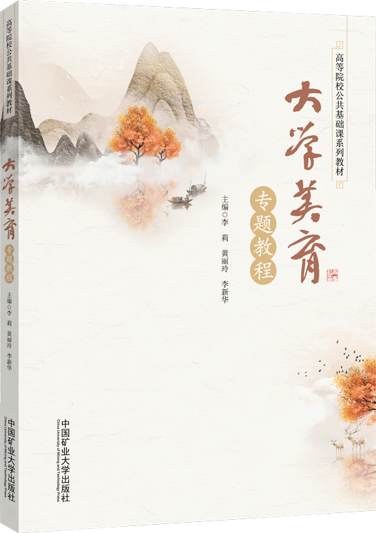 This is the product title