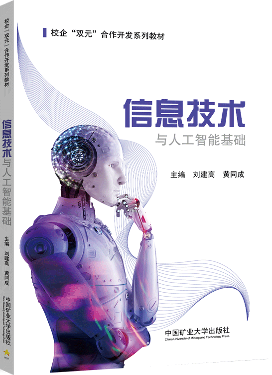 This is the product title