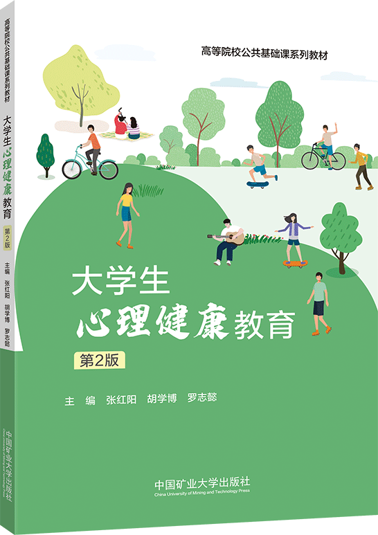 This is the product title